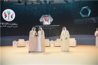 أحمد بالهول الفلاسي: 'الإمارات دائمة السعي لتحصين أبنائها بمهارات المستقبل'