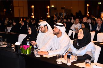 HR Club forum titled 'The Pleasure and Benefits of Reading”