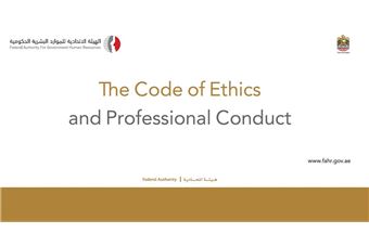  FAHR launches an updated version of Code of Ethics and Professional Conduct Document for Civil Service